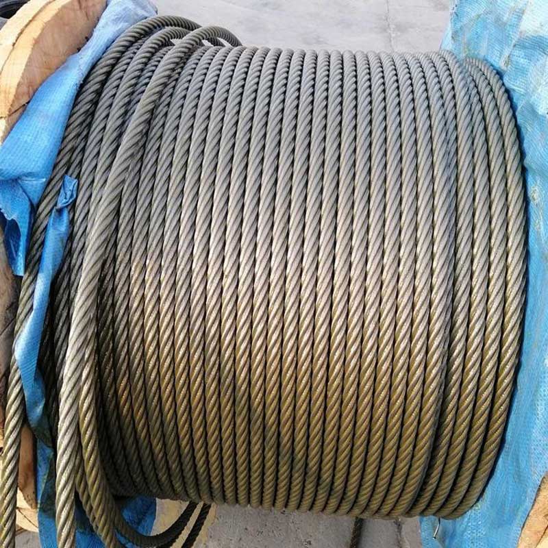 Aluminum Clad Steel Wire